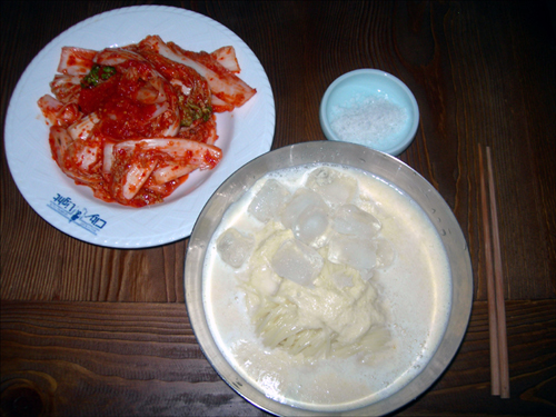 콩국수가 차려졌다 